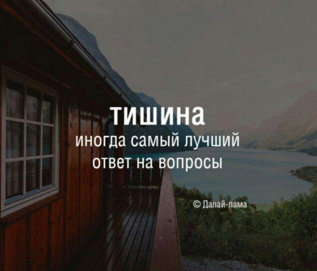 мтиш Ёгдасамыйп твет над