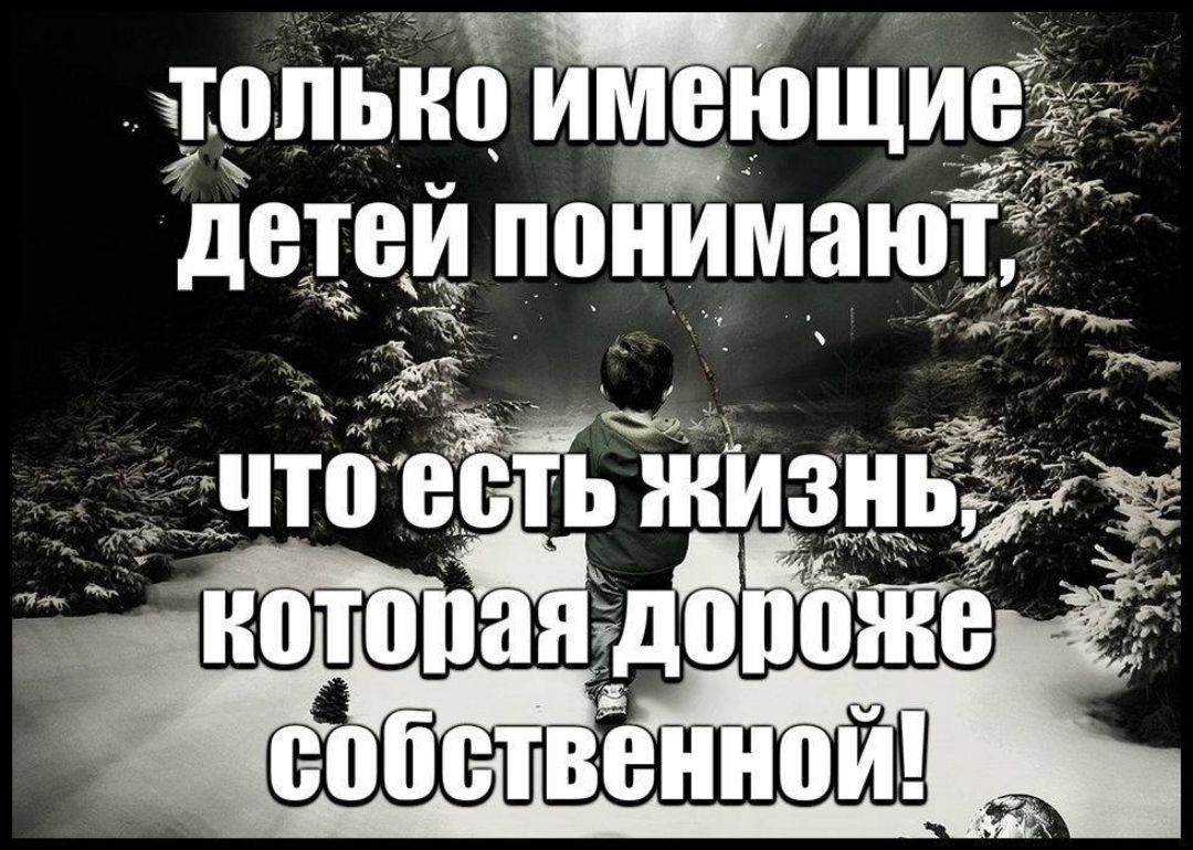 Топьнщи