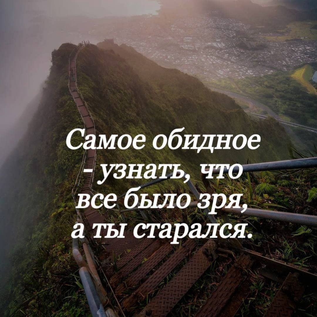 Самое обидное ЛН УЗИаш все бьшаз _