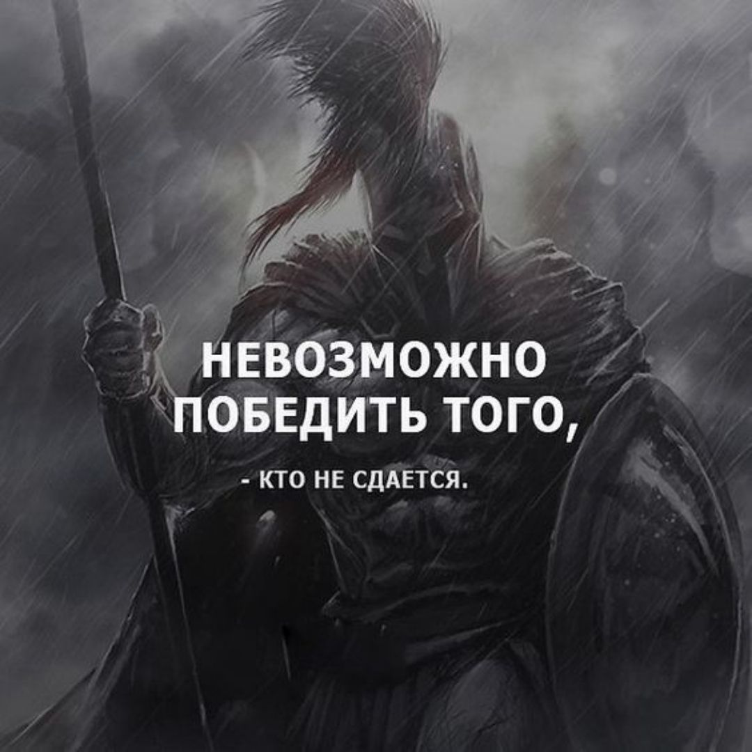 _555340 ЧЁЁЕДИТЬ того _ кто не сдЁЁтЕй Ё