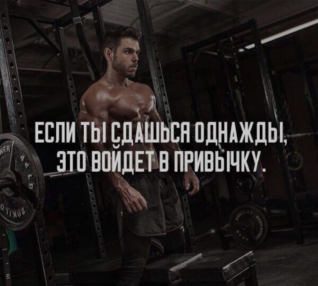 ЕспитвшдкШЬснпдндждБь 4310 впилЕттьв Привычку 0 1