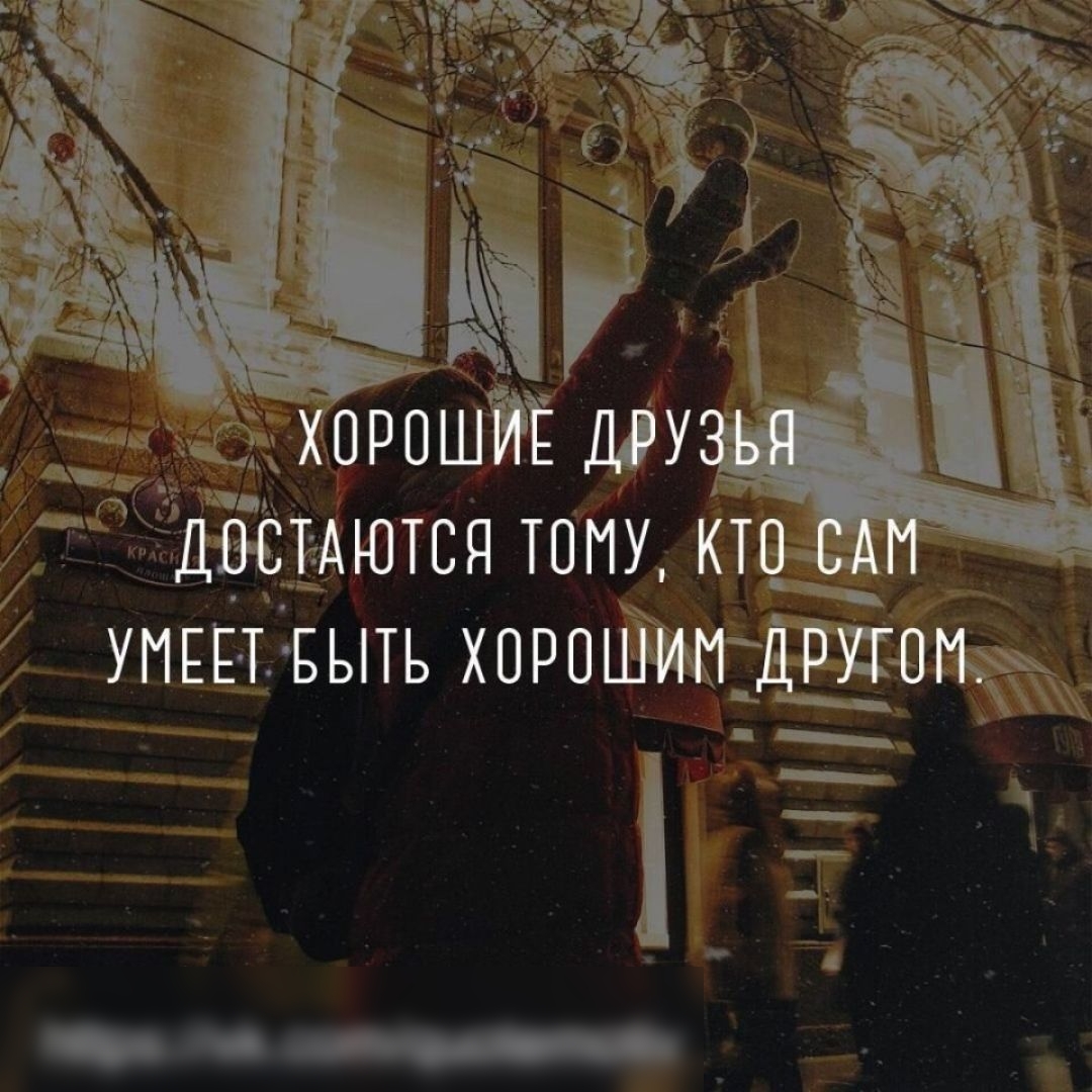 ЁЩ_У ДВ ЕТАЮТСЯ ТОМУ КТ_ УМЕЕТ БЫТЬ ХОРПДЕЁВ иЬ _ ____