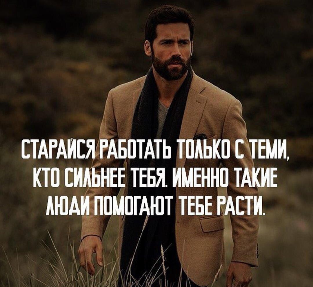 ЕТАГАИЕЖЕАБПТАТЬ ТПАЫШ ЕМИ КТП ЕИ5НЕЕ ТЕБЯ ИМЕННП Т ИЕ АЮАЁППМПГАЮТ ТЕБЕ РАСТИ