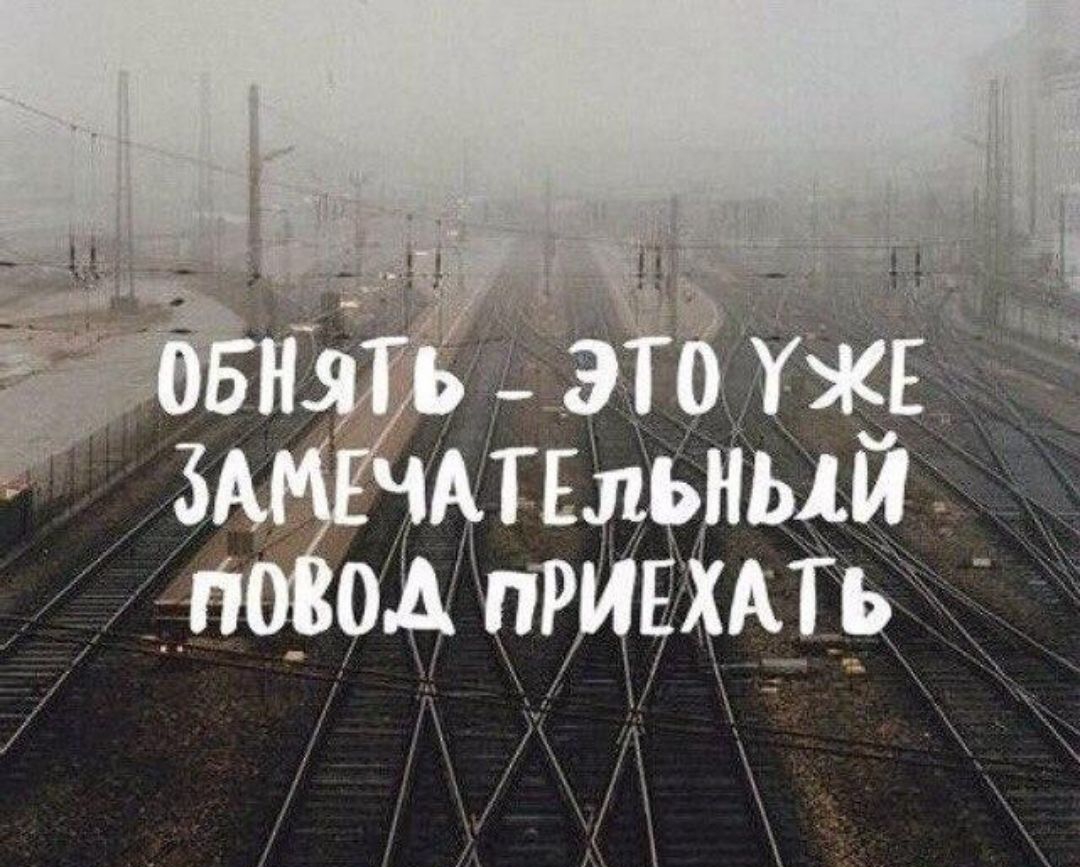 «товод пт;лвхш х