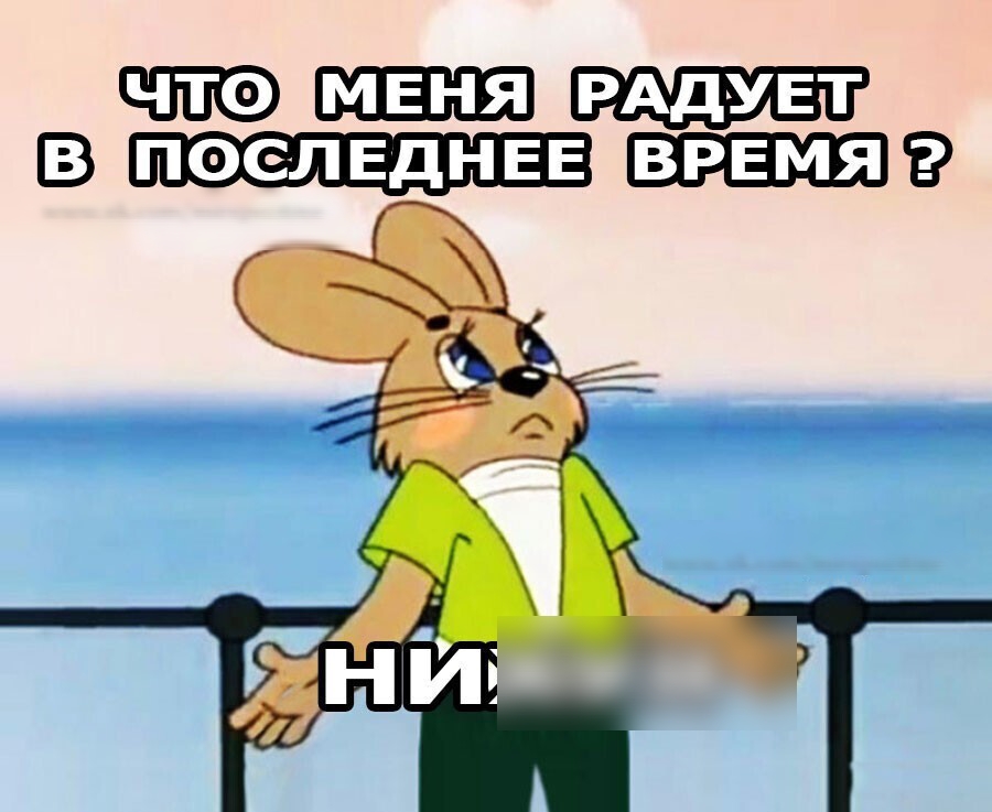 БШ