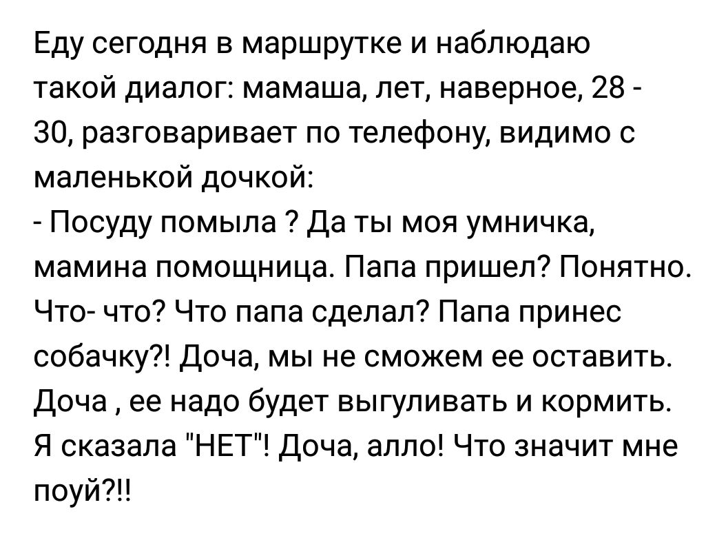 Я зимним что если на есть хлнв САХАР ЖИРНОВ мясо на пить пиво с рывой МОРдА  СТАНОВИТСЯ мвньшв но грустная - выпуск №184526