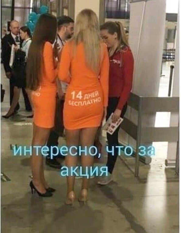 я дс _ и к 7 а ч пресне чтб