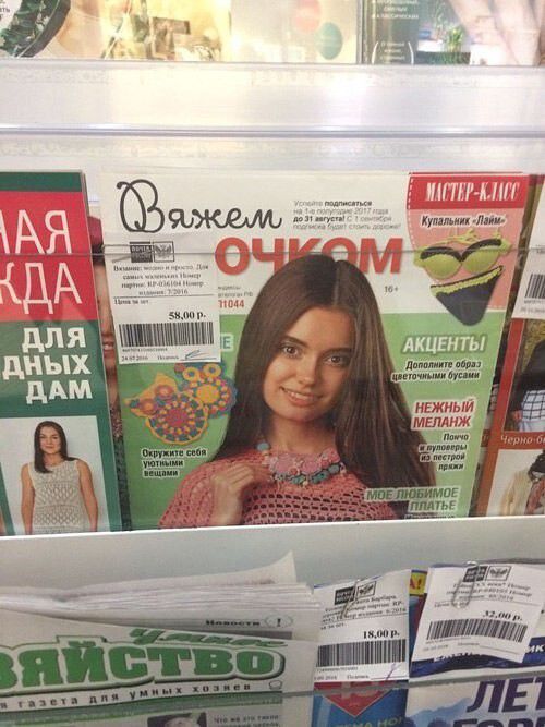 д ЁЁ