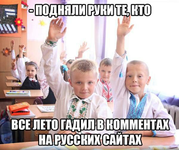 Фд'; . ! Вро х е,  ' . А чв гадилвкомментах  .нарусских саитах о