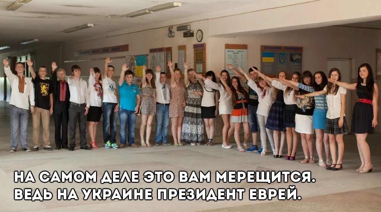 ш ЕЁШЁЁЬ