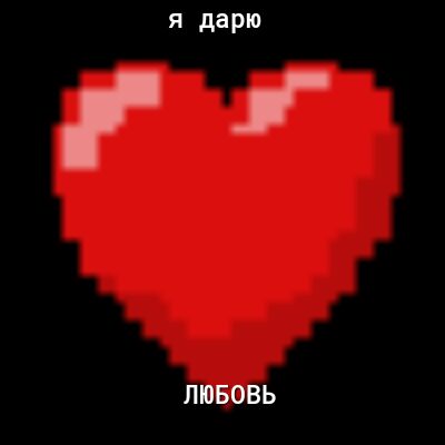 ЛЛЛЛЛЛ