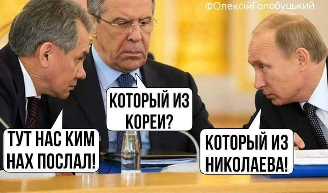 в сдпекп Ъ которым из тут ндс ким КПИ г шар м из __п_ослдтндх ЦБ ик_олд лднвщц ПГТ