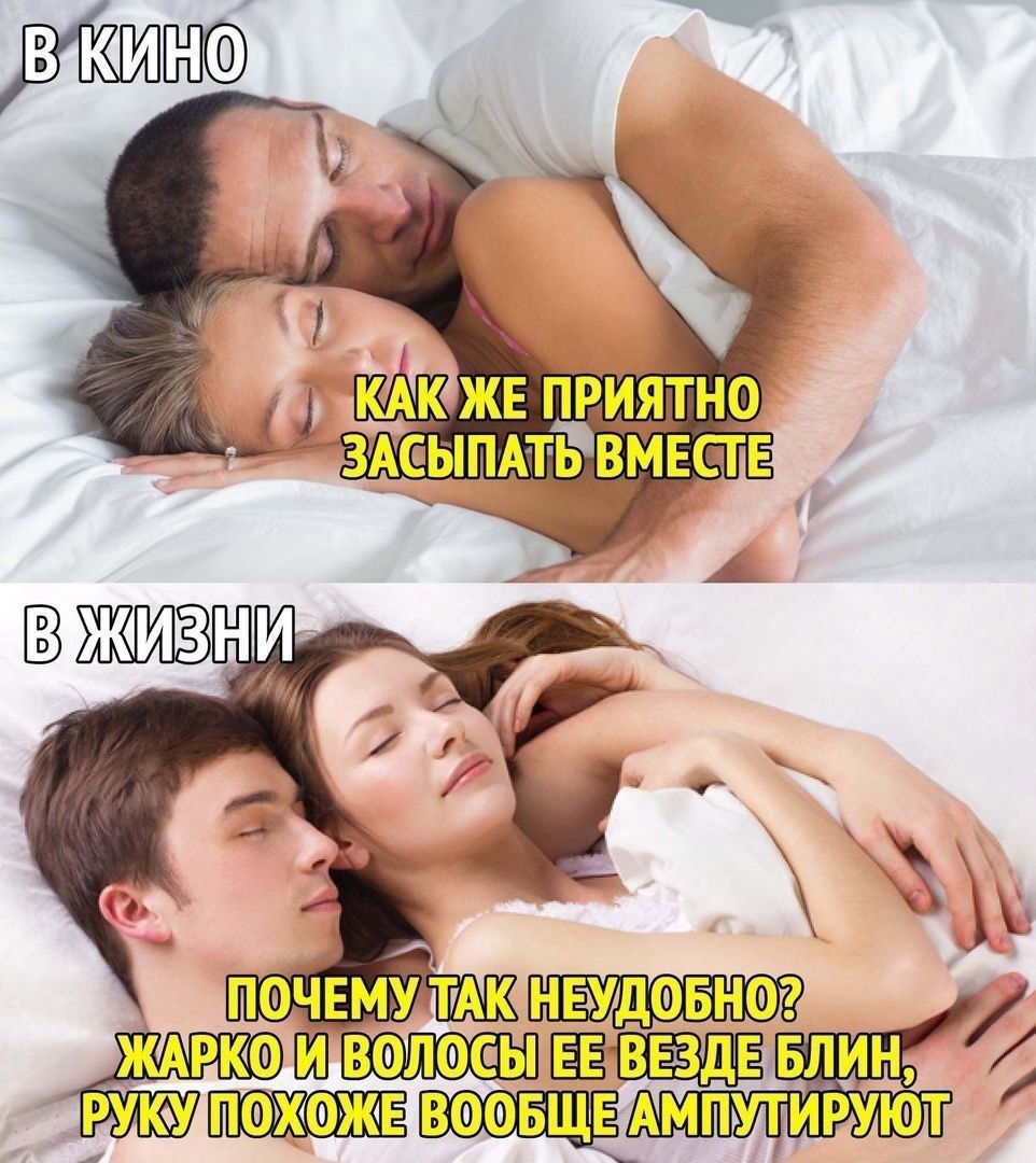 _ почвмУТАк неудобна ЖАРКФ Ш ВФЛФСЫ ЁЁЩЁЗЩЁ БЛИН РУКАУ ПФМФЖЕ ВФФБЩЕ АМПУТИРУЮТ