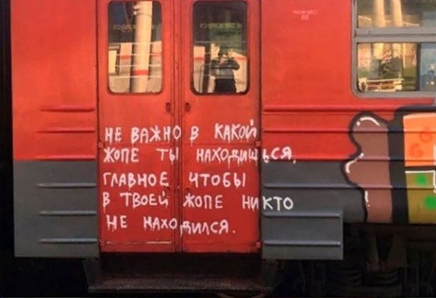 а д нихт м ти ___С __МТЁОЕ ПОС 1 ПЕ Югв Е шойИКЯ _ __