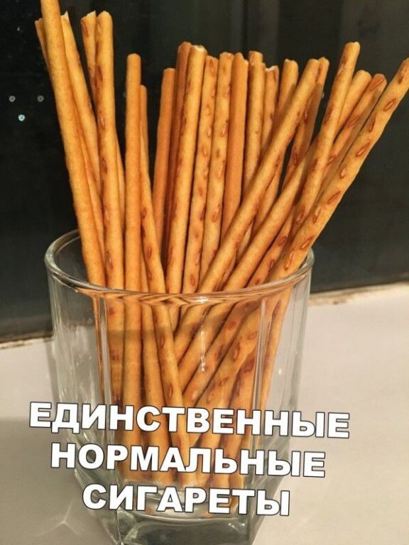 А і Ед нстввнн