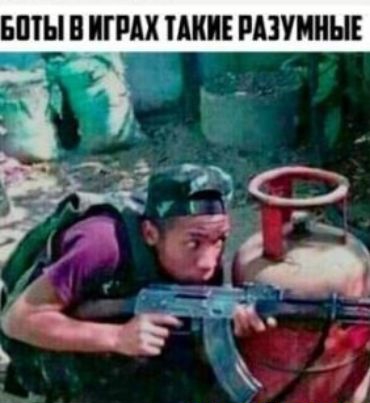 БШЫ В ИГРАХ ЦКИЕ РАПМНЫЕ
