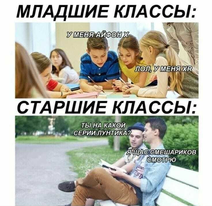 МЛАДШИЕ клд ссы 57 ТЬ НА КАКФИ СЕРИИ ПУНТИКА