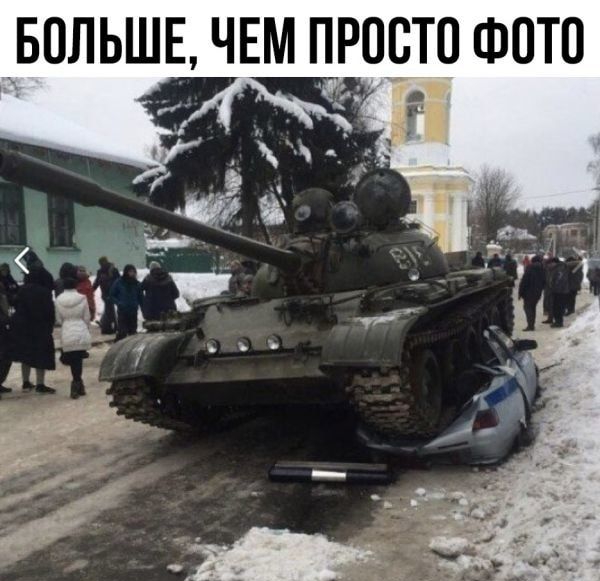 БОЛЬШЕ ЧЕМ ПРОСТО ФОТО