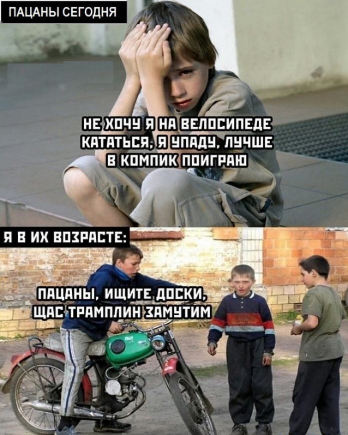 Щдсътпямтдцн зимнтим