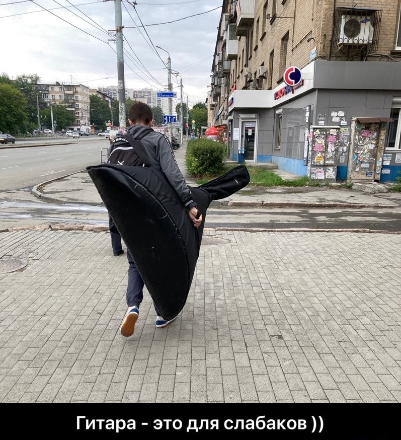 В 0 К а б 3 Л С я Л д 0 Т 3 а р 3 Т И