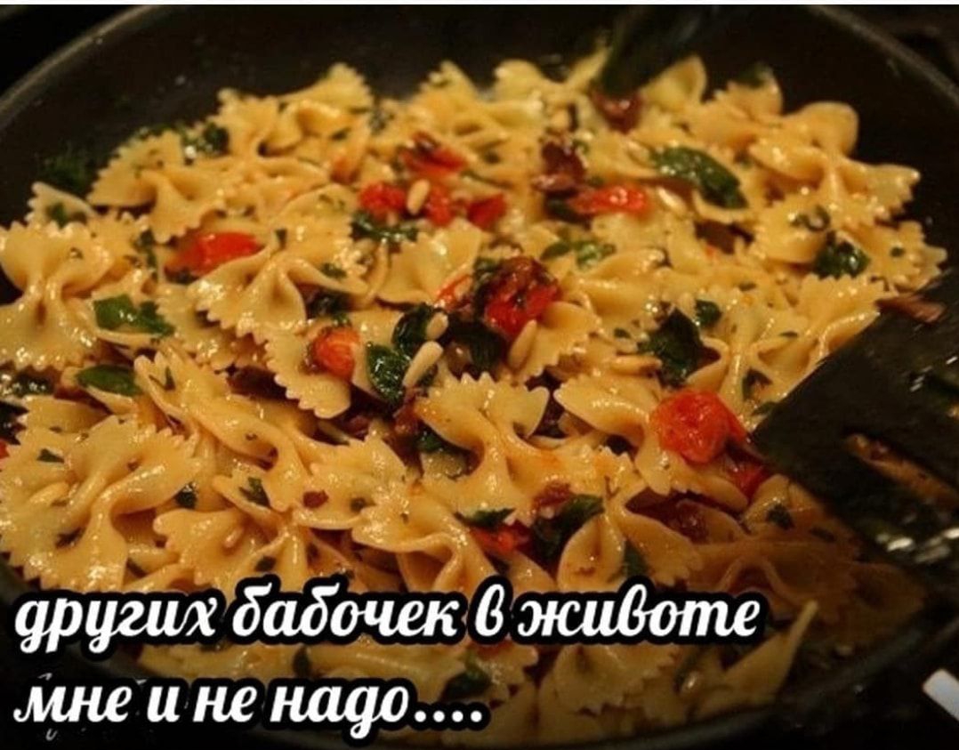 урцгих дадшекВжиВоте ижщо