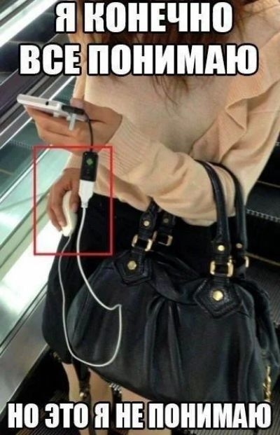 ЕЙЩНИММЭ Кб на 310 ПЫШМА я нонъчно 3 вс