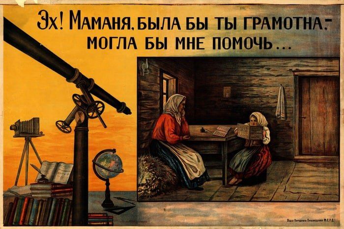 ЩЩБ ША выпы грдмОтпіА МНЕ по