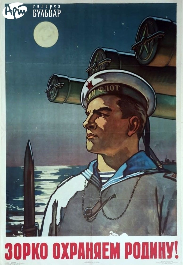 ЗШКП ПХРПНЯЕМ ИШИМ