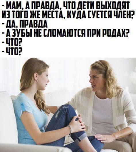 ми А иммитации выхпдт из шгп жъ ним и уши члънг щпрдш ЁЁ н глпндюпя при рпддхг апп