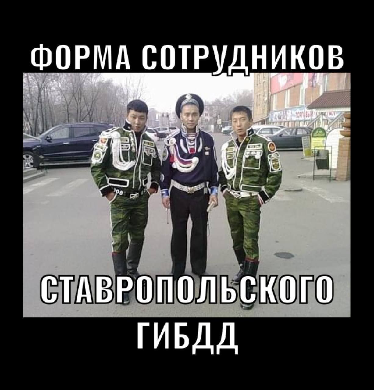 фОРМд СПТРУДНИКОВ