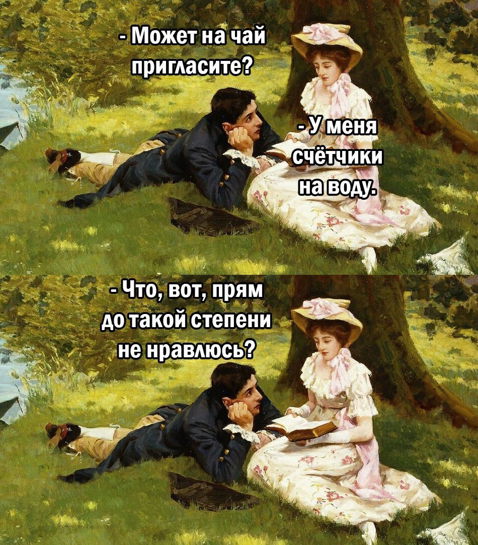 Может начай ПРИГАасигеэь _ Уменя мвд и Ъ рчёцчки у Что вот прям до такой степени