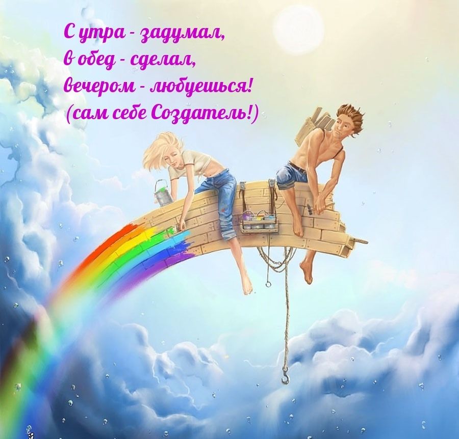 С щаш ущмщ Иса зум іпгащраум мздааэшшэж саба Ст ЧатеЫ