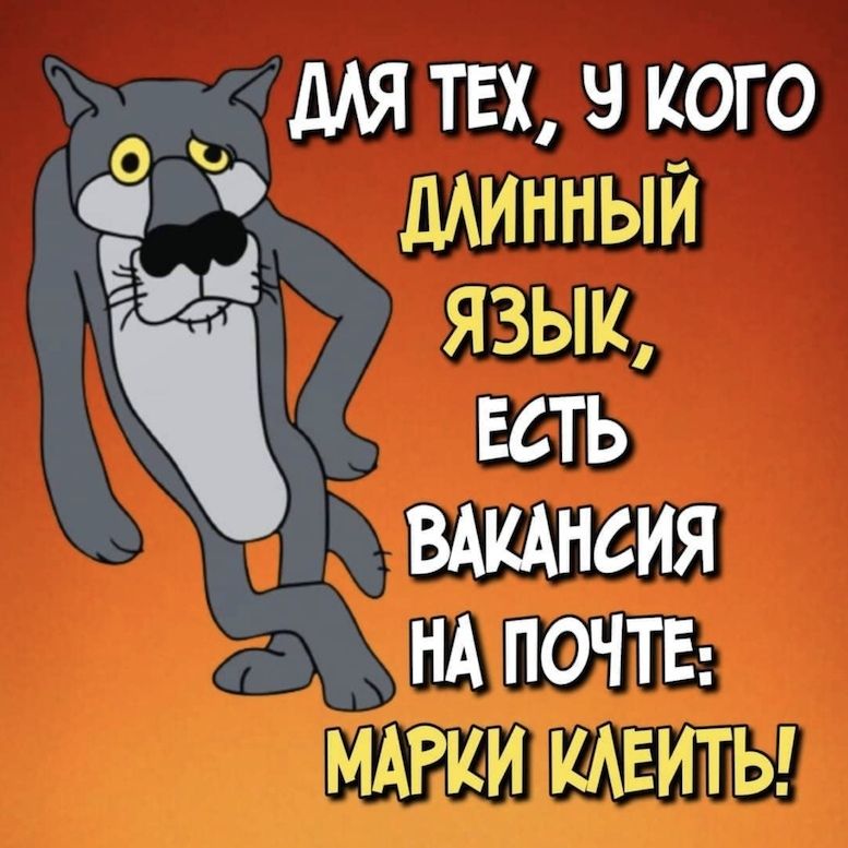 МЯ ТЕХ БЧ КОГО ГА 5 ПМ ВАКАНСИЯ НА ПОЧТЕ ШШПЦ