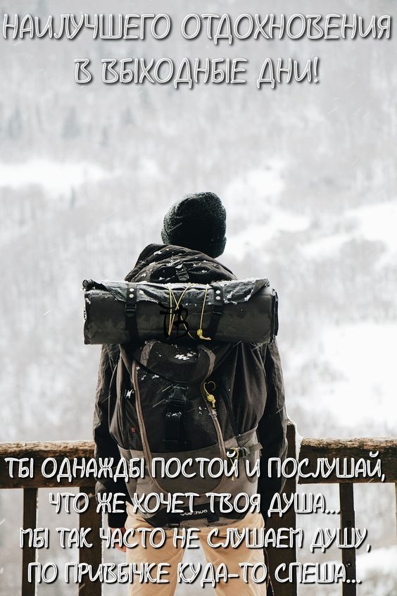 НДШУЧ ШЕГО ОГЮУЁЮЬЕНЫЯ жэкаг гШЕ г
