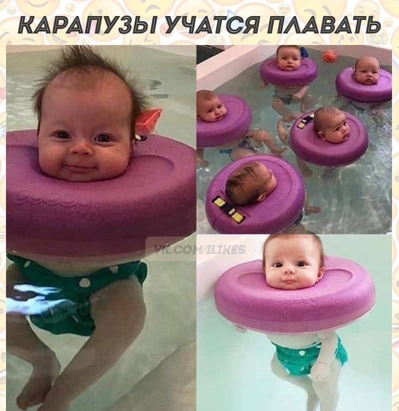 КАРАПУЗЬ УЧАТСЯ ПААВАТЬ