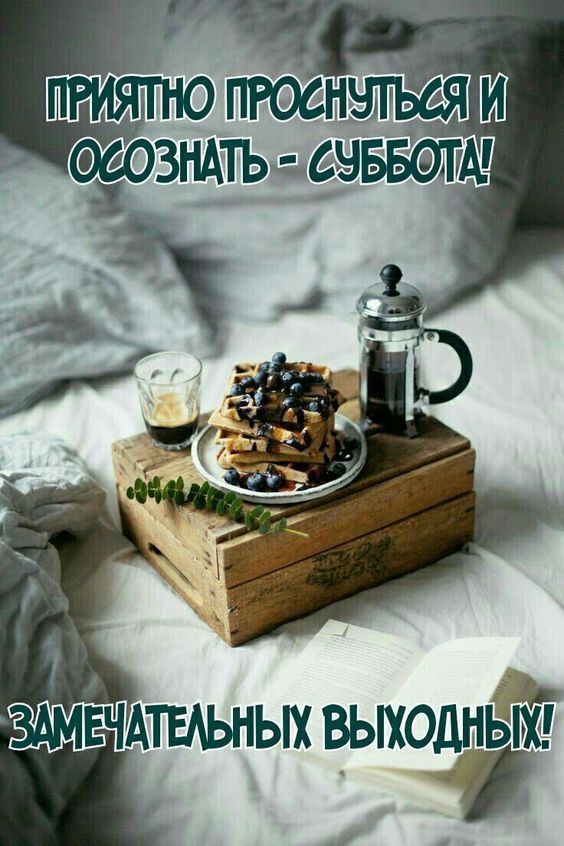 ЗАМЕЧАТЕАЬНЬК вьпюднът