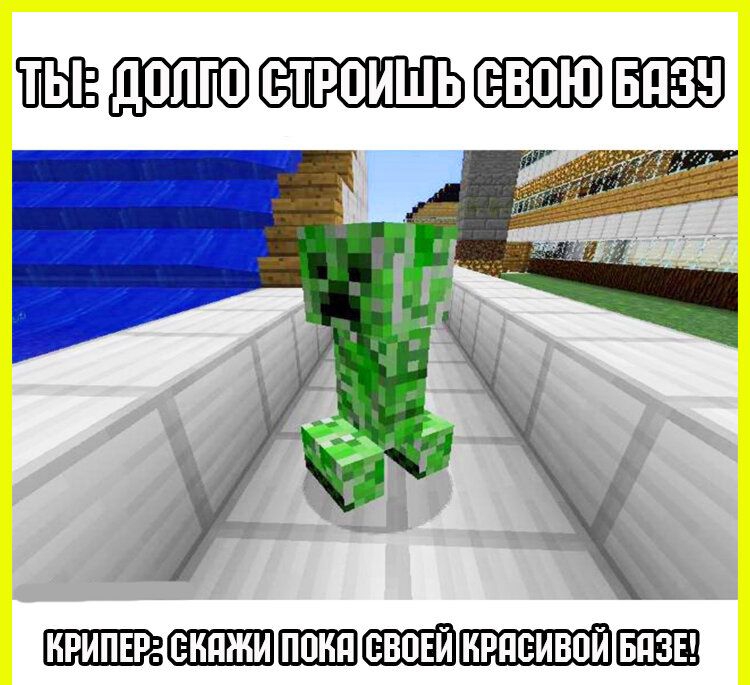 СЁШЁЁПШЁШ
