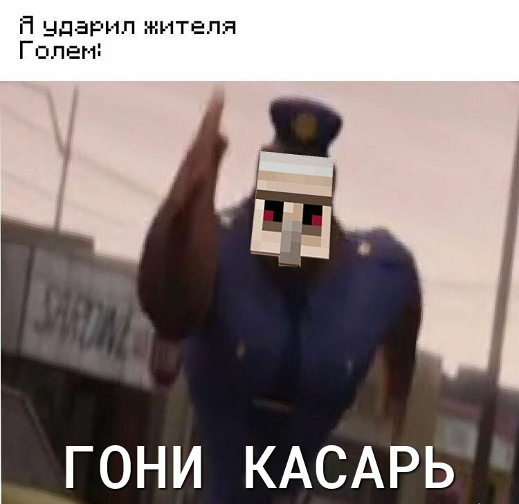 і ндагэнп жит апп Гил эн ГОНИ КАСАРЬ