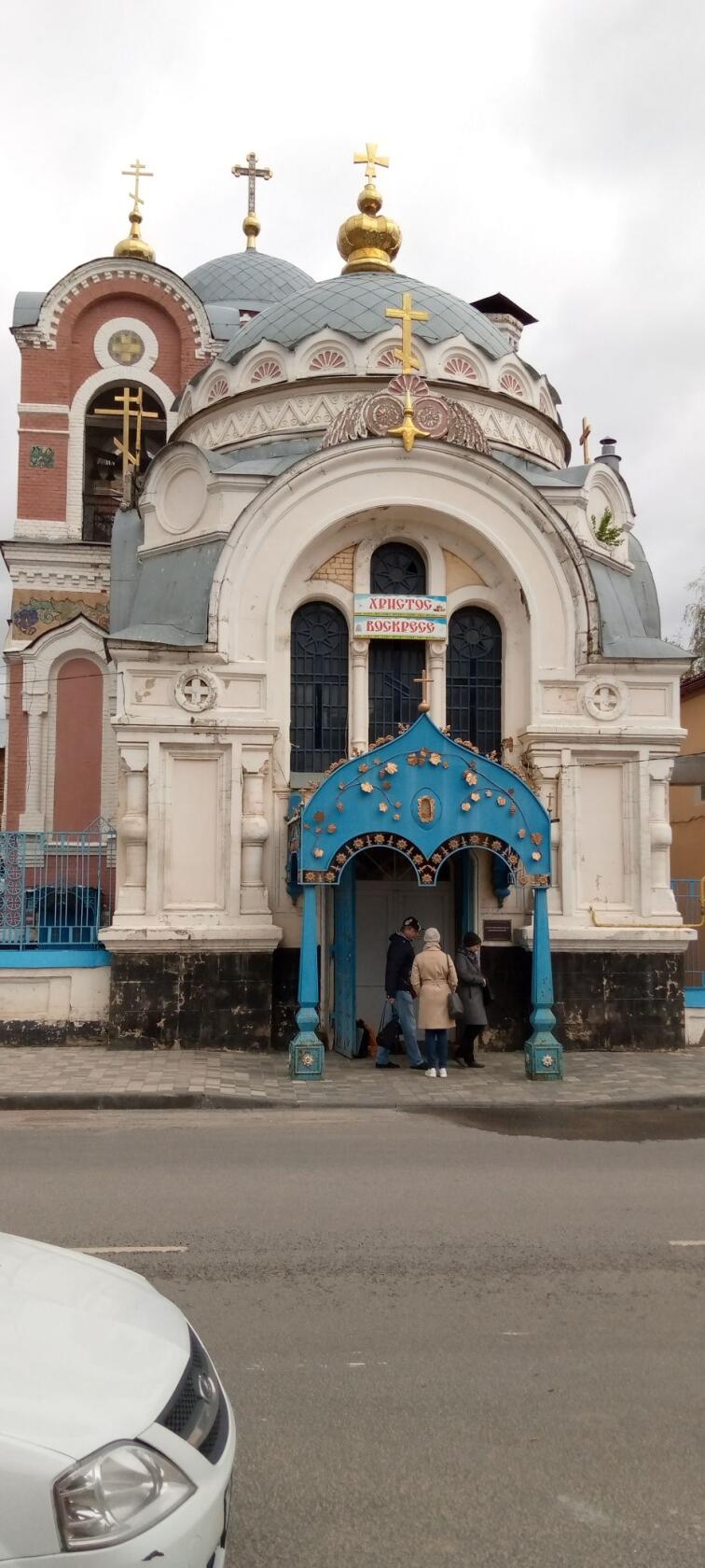 Ч