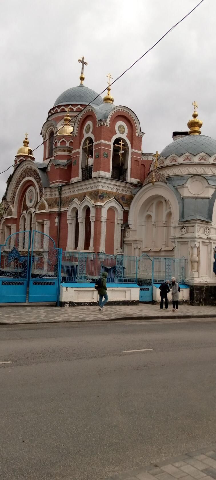 м,