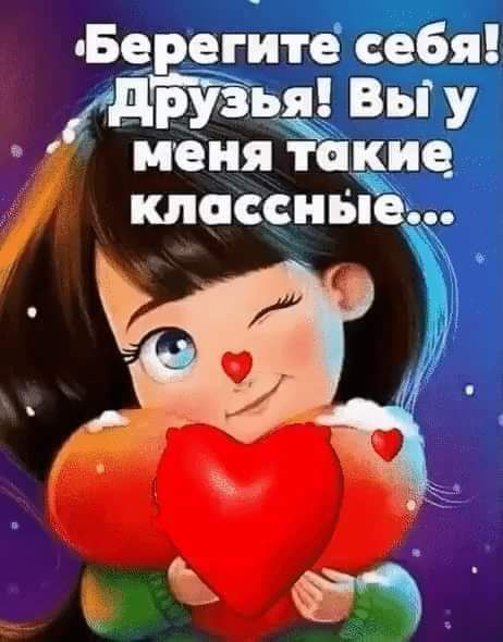 Берегите сечи ьдё вы у иёнятаие_ платина