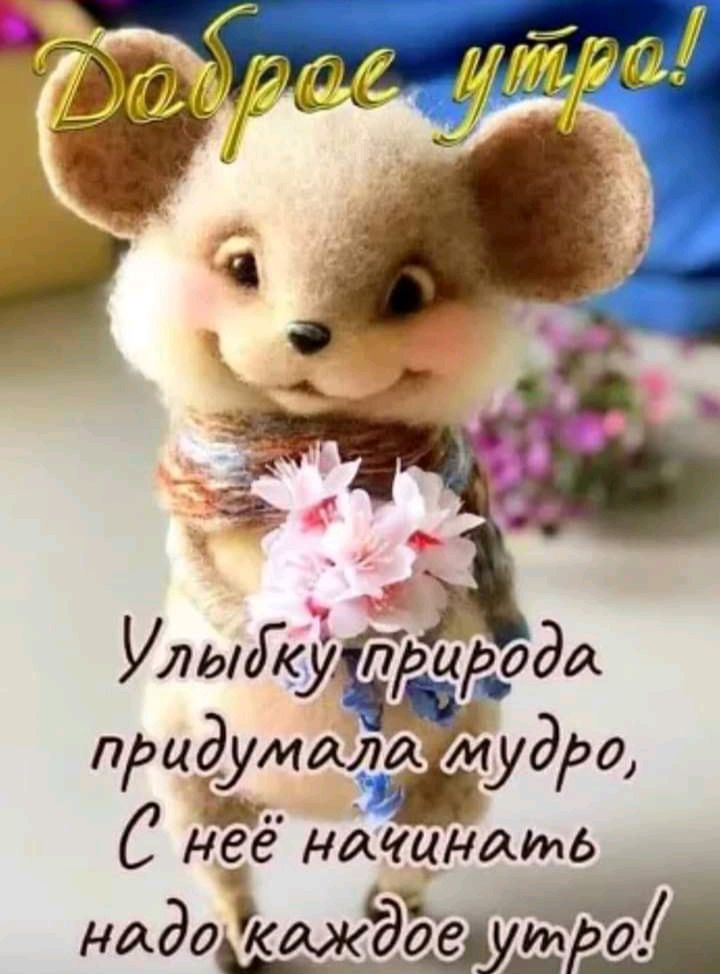 Улыдку бригада прифмала мудро С НЁё ндццнамь надоАЖЭЁуЁЙУ