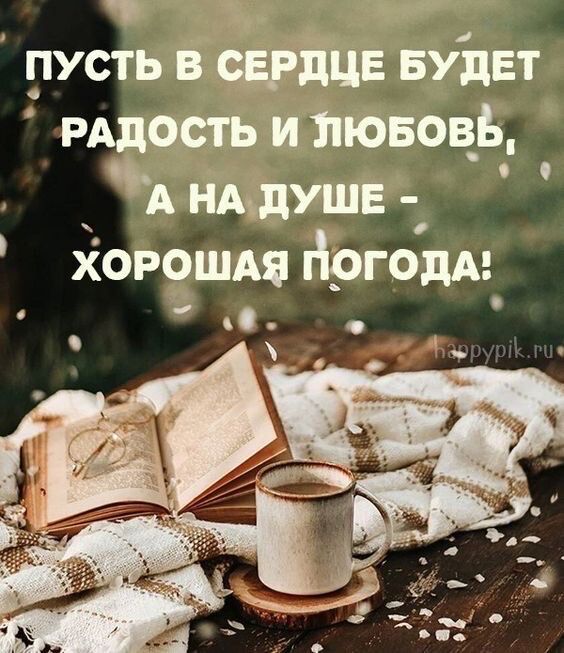 путь 5 ЁЦЕ Будет плоть и тонов А ищуща хорошдя йргодА