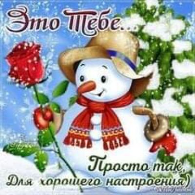 дц Юла шптиеш кастрдййщ