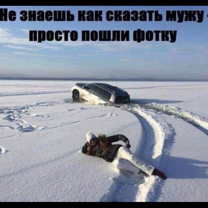 е 8П18 Ъ ПМП ПОШЛИ Щ