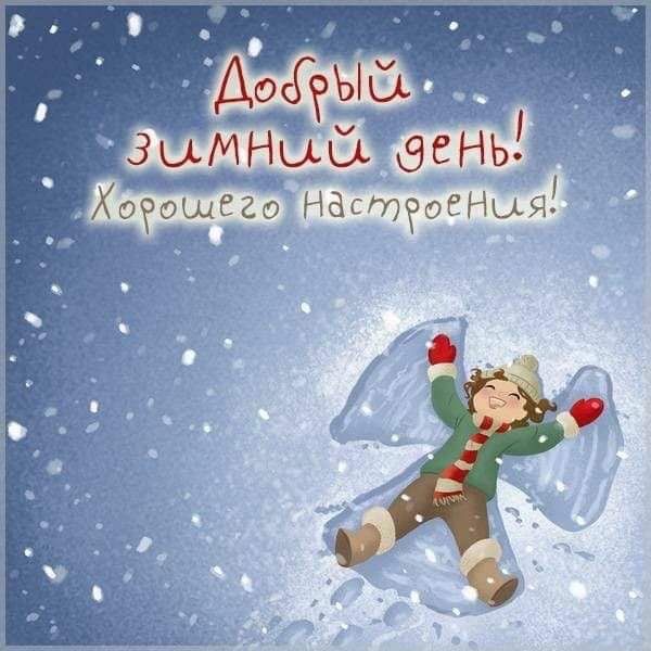 ЗНцы Хщошбго НастоСНыя