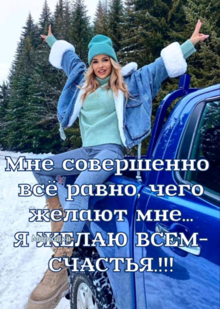 мине сфр111енно