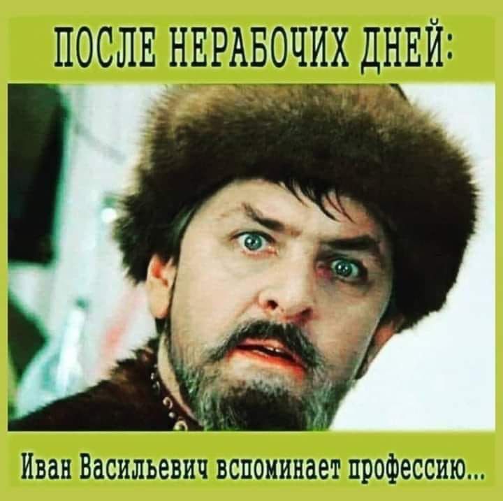 АЮ 5 т _ Г _ Щ Ч 1 Г и 1019 _ И 33 іі ЭЩ ЩШ Е _ Й ХЁ Ш