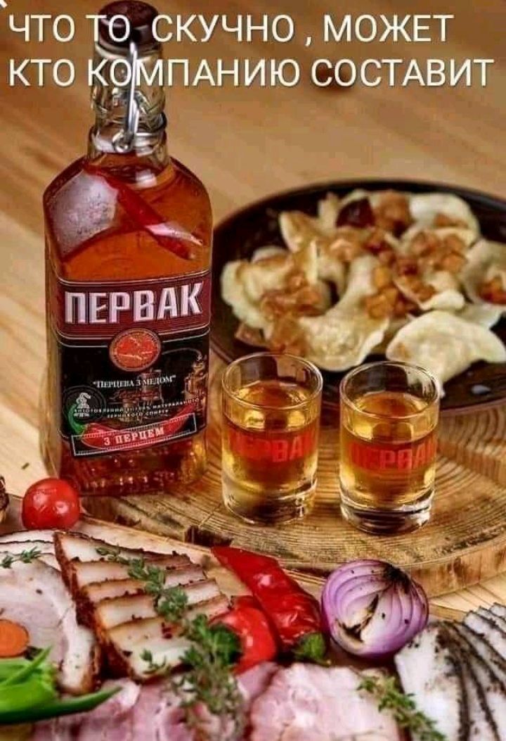 ЧТО ТЭ СКУЧНО МОЖЕТ