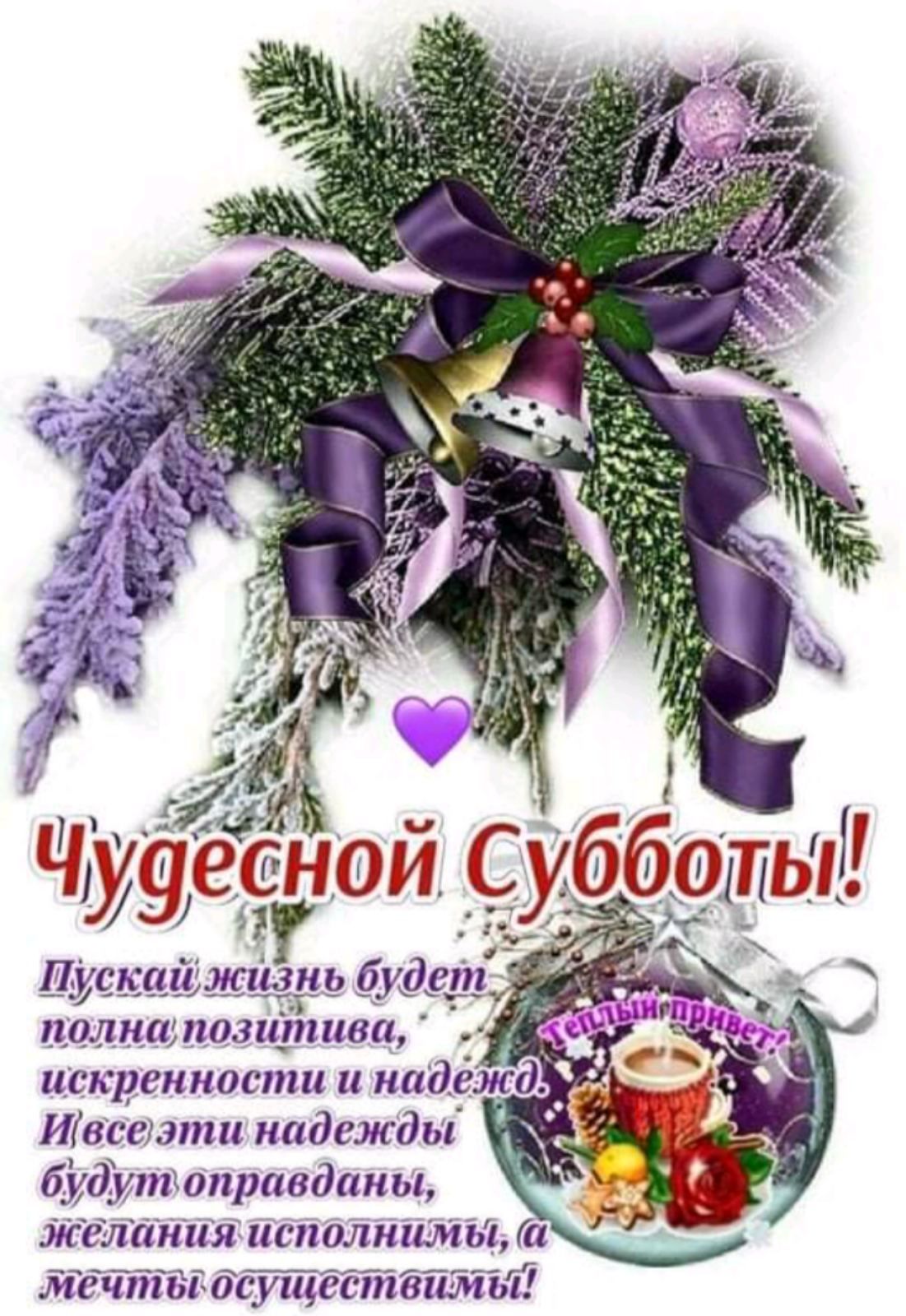 шестом Пуск ащжизнь бу ПОЛНГЬПОЗЦППКПЬ Итс сюит надежды тиоправданы ЛГёлПНиЯ неполными а МСППЪ ОССШНВПЛЧЫ